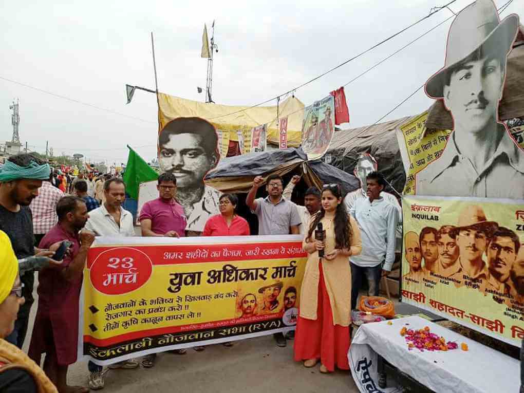 The-martyrdom-day-of-Bhagat-Singh-was-celebrated 2 Delhi