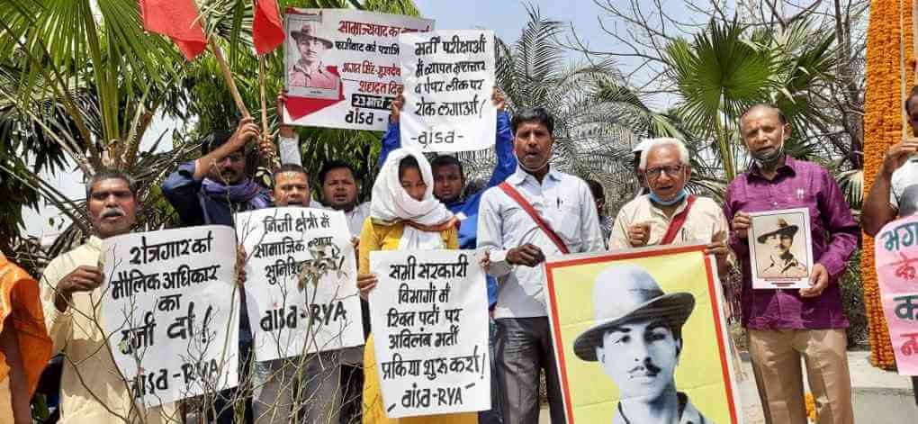 The-martyrdom-day-of-Bhagat-Singh-was-celebrated 3 Patna