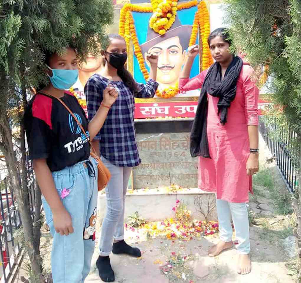 The-martyrdom-day-of-Bhagat-Singh-was-celebrated 16 Ranchi
