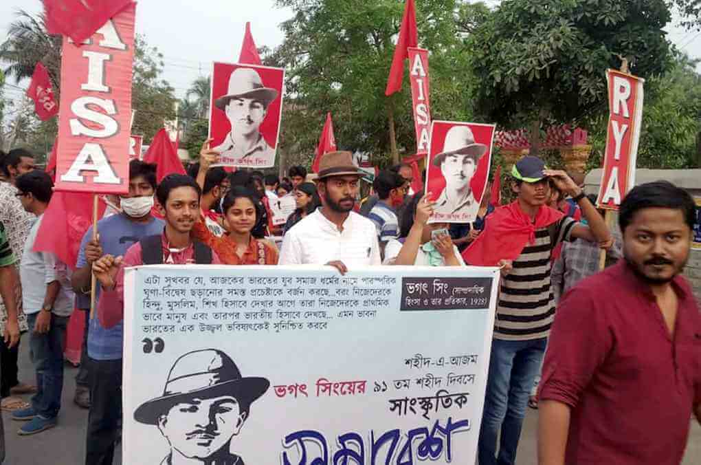 The-martyrdom-day-of-Bhagat-Singh-was-celebrated 5 West Bengal