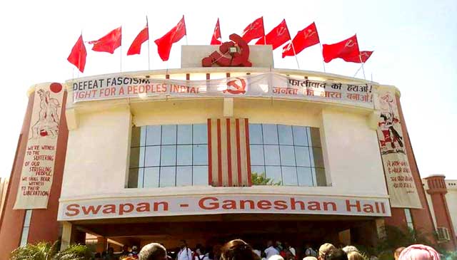  Swapan-Ganeshan Hall, CPIML 10th Congress venue
